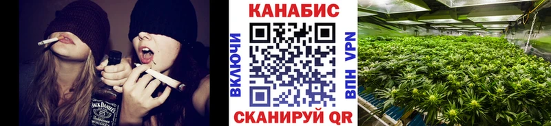 Купить наркотик аптеки Кашин Каннабис СК Гашиш Кокаин