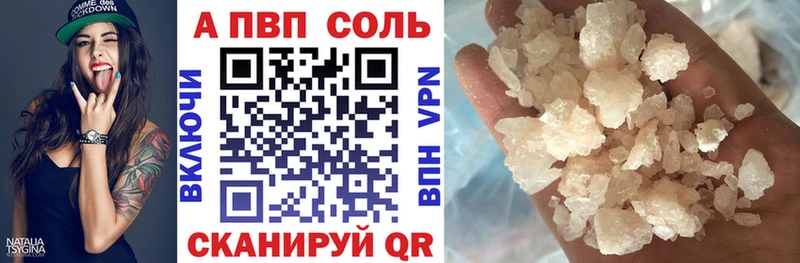 ОМГ ОМГ зеркало Кашин Alfa_PVP СК КРИС
