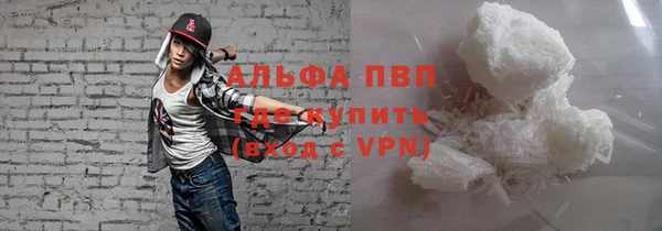 тгк Алексеевка