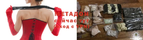 скорость Алзамай