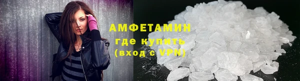 скорость Алзамай