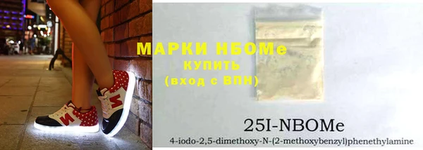 тгк Алексеевка