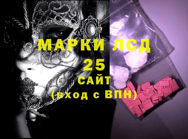 скорость Алзамай