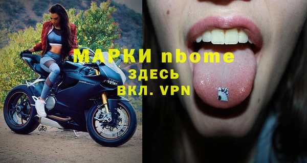 скорость Алзамай
