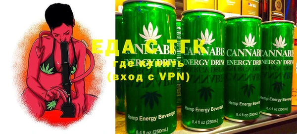 MDMA Premium VHQ Липки