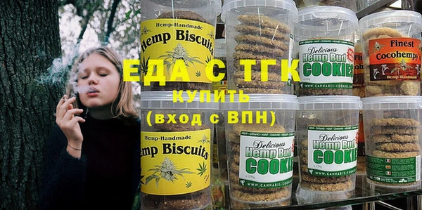 тгк Алексеевка