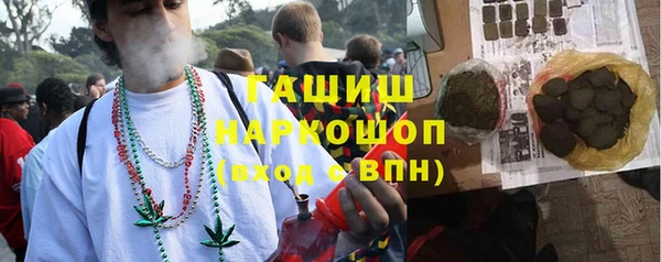скорость Алзамай