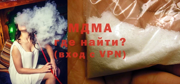 скорость Алзамай