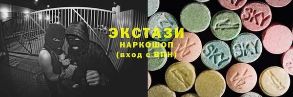 скорость Алзамай