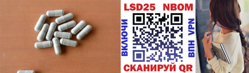 LSD-25 экстази ecstasy  сколько стоит  Кашин 