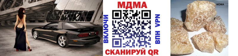 дарнет шоп  Кашин  MDMA кристаллы 