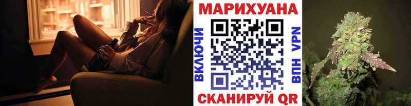 Шишки марихуана Ganja  Кашин 